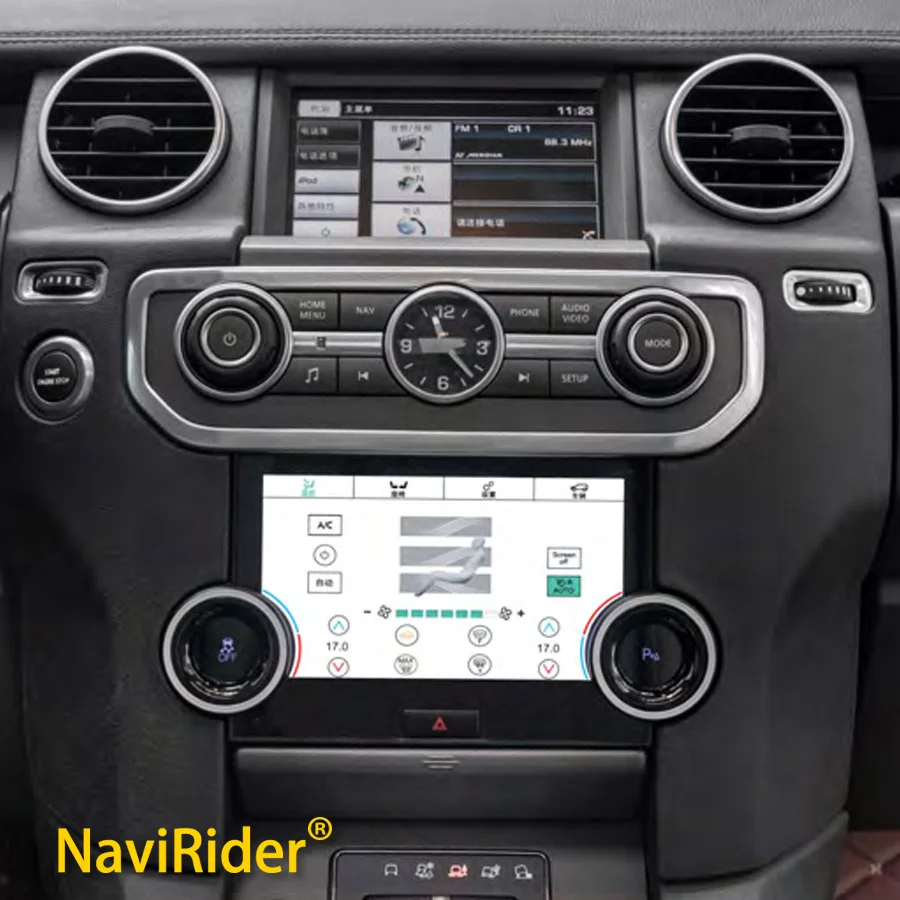 

7inch Climate Control LCD For Land Rover Discovery 4 2010 2016 AC Panel Upgrade Display Screen Climate Display Touch Screen