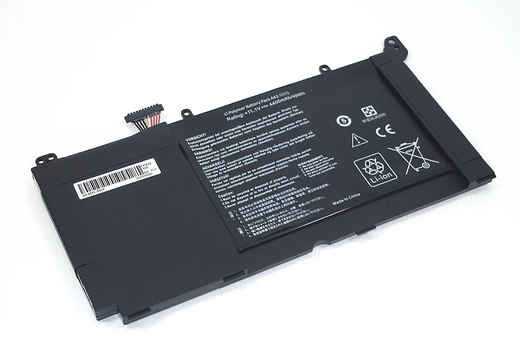 Battery for ASUS S551 OEM