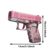 Summer Water Guns for Kid Children Boys Girls Adult Pool Party Favors Outdoor Game Child Water Gun Hawaii Beach Toys Gun 6