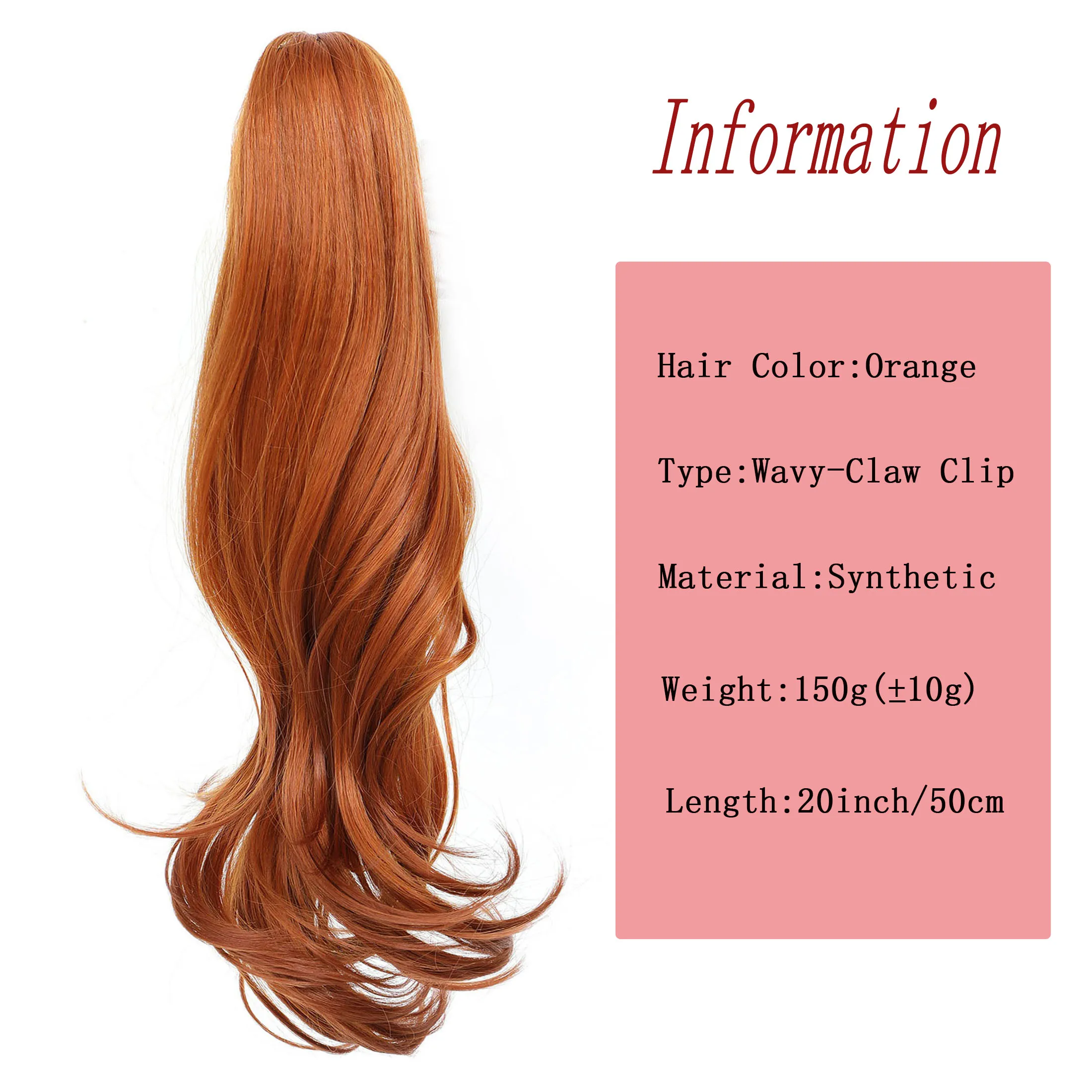 20inch Ponytail Extension Claw Curly Wavy Clip in Hairpiece Ponytail Hair Extensions Orange Long Pony Tail Synthetic for Women