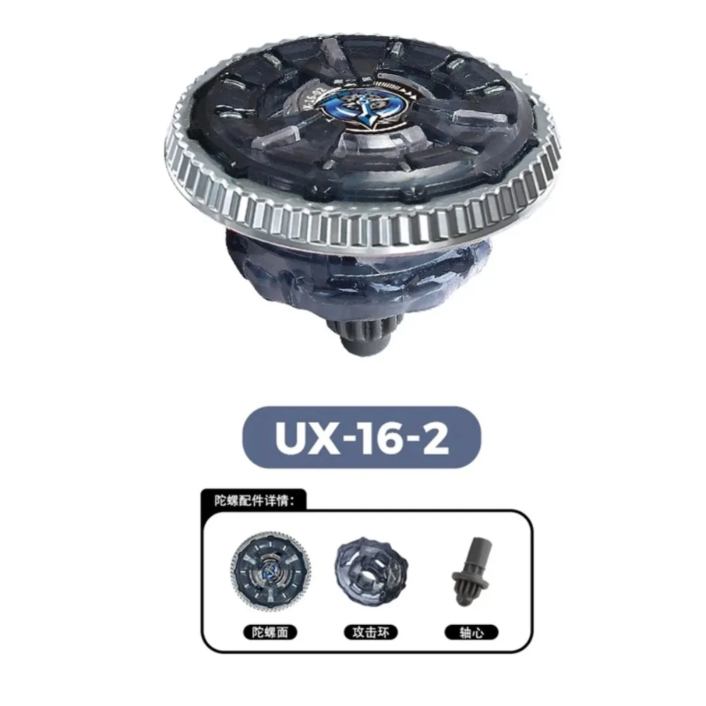 UX-16-01/02/03 불꽃 회전 팽이 장난감 어린이 선물