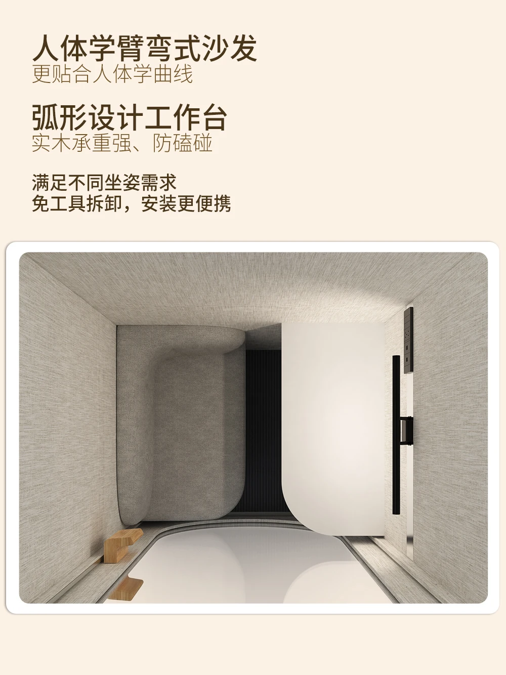 XL mobile soundproof room home learning study room silent compartment recording studio live stream silent compartment