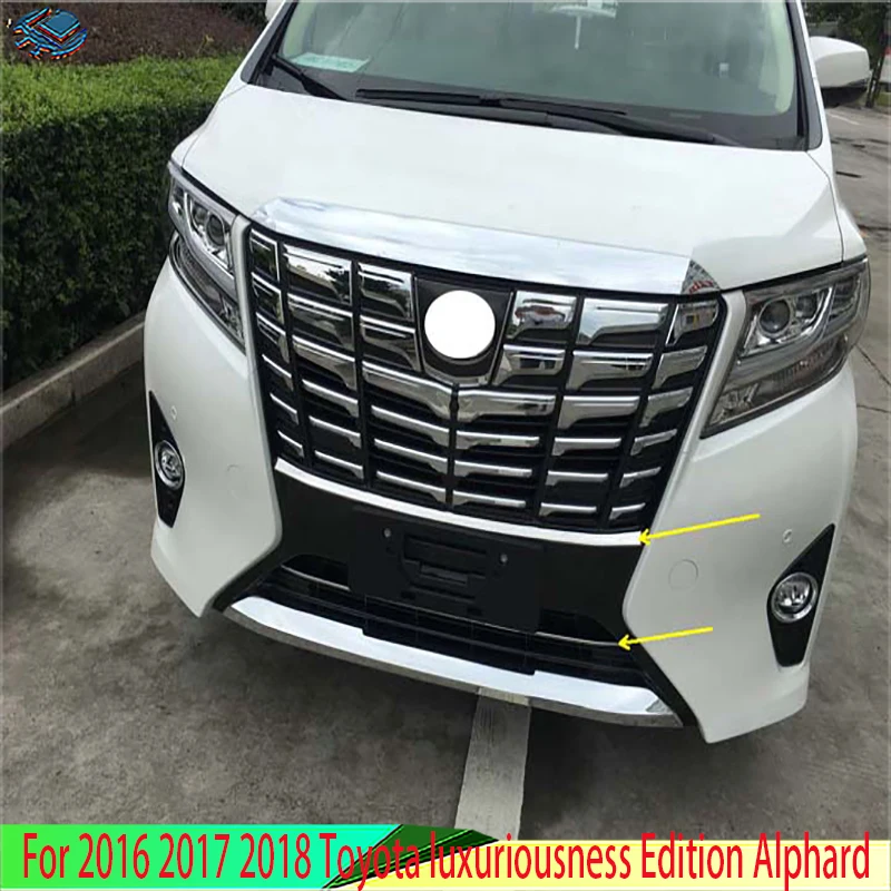 

For 2016 2017 2018 Toyota luxuriousness Edition Alphard Car Accessories ABS Chrome Front Bumper Skid Protector Guard Plate trim
