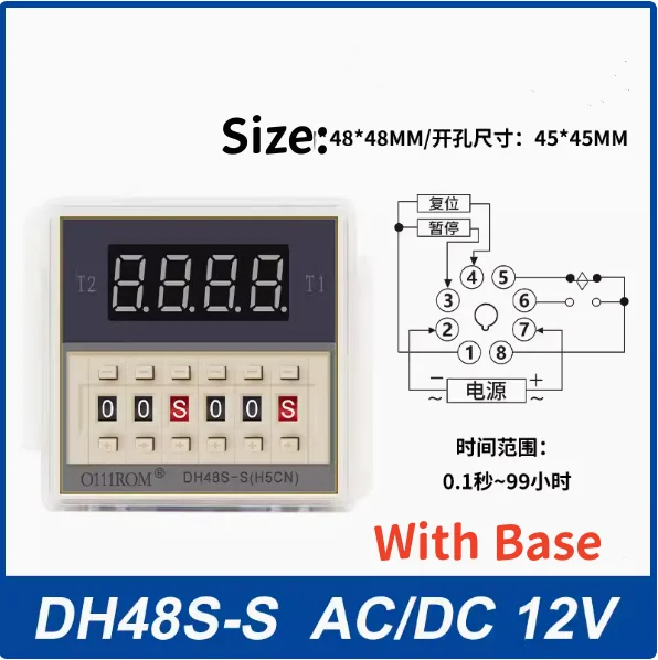 DH48S-S 0.1s-99h AC 110V 220V DC 12V 24V Repeat Cycle SPDT Programmable Timer Time Switch Relay with Socket Base DH48S Din Rail 3