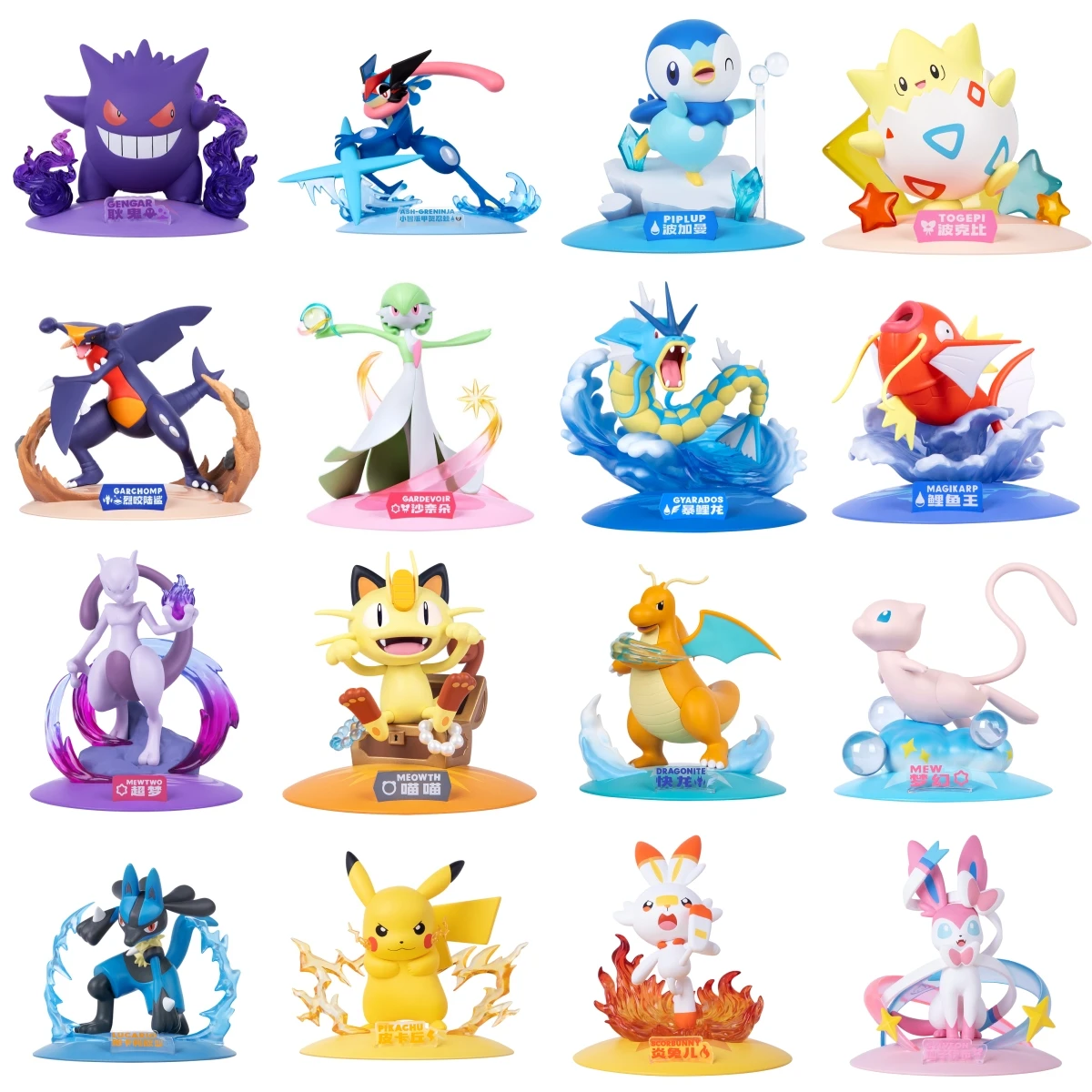 Figuras originales de Pokemon de FUNISM, figura de Pikachu, Mewtwo, Mew, Gardevoir, Sylveon, Haunter, modelo de anime, juguete de Pocket Monster, regalo de cumpleaños