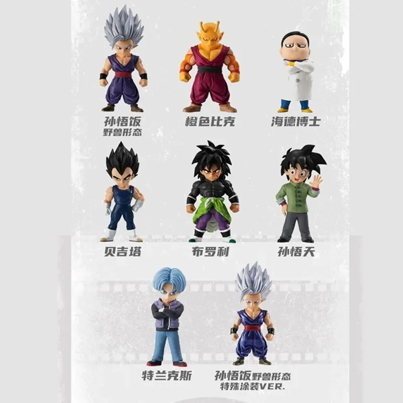 

anime peripheral Dragon Ball Super Hero Adverge 16 Broly Goten Son Gohan Beast Orange Piccolo Vegeta Trunks Dr.hedo Figure Doll