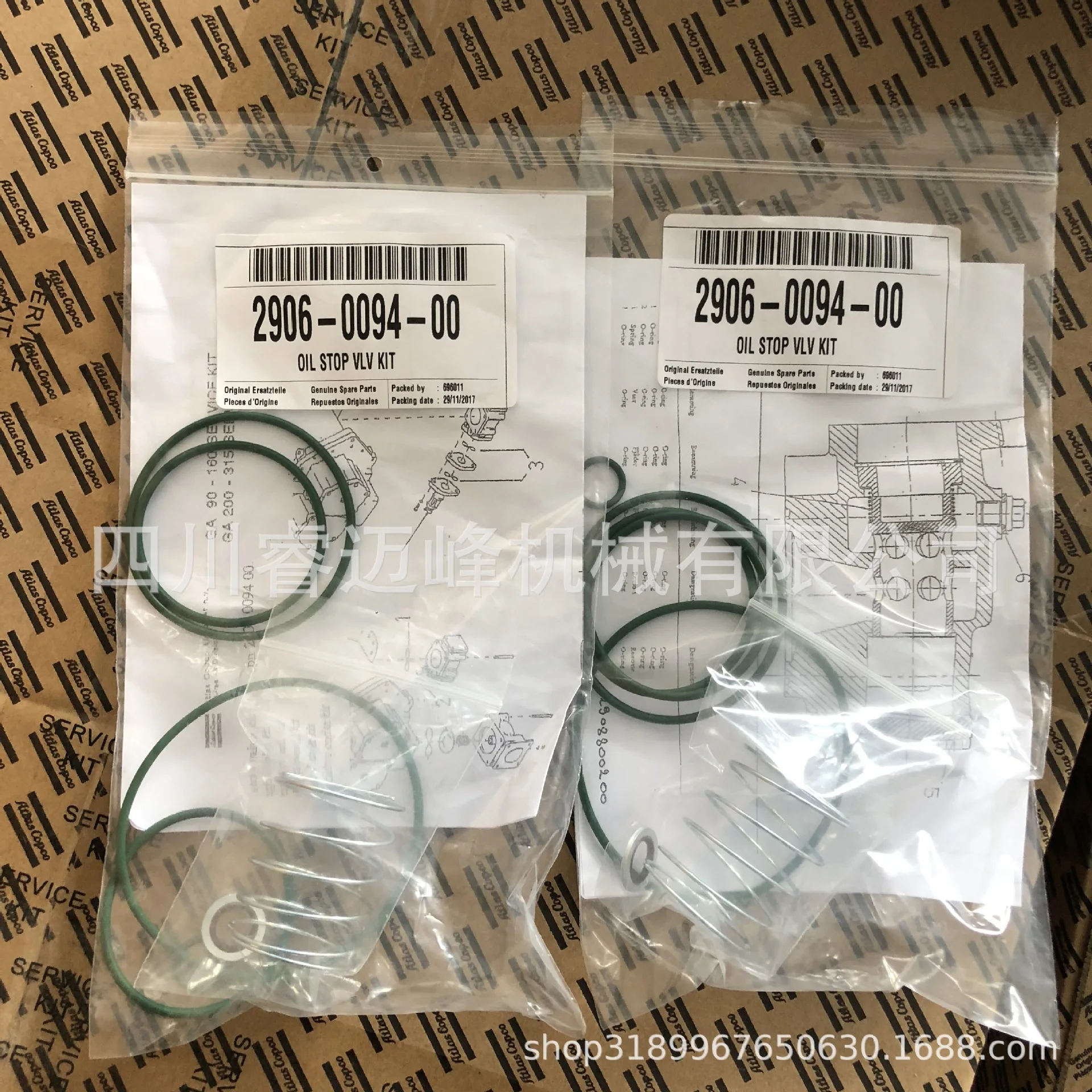 Accessori Per Compressori D'Aria Kit Di Manutenzione Valvola Di Intercettazione Olio Unidirezionale 2906009400 Milwaukee