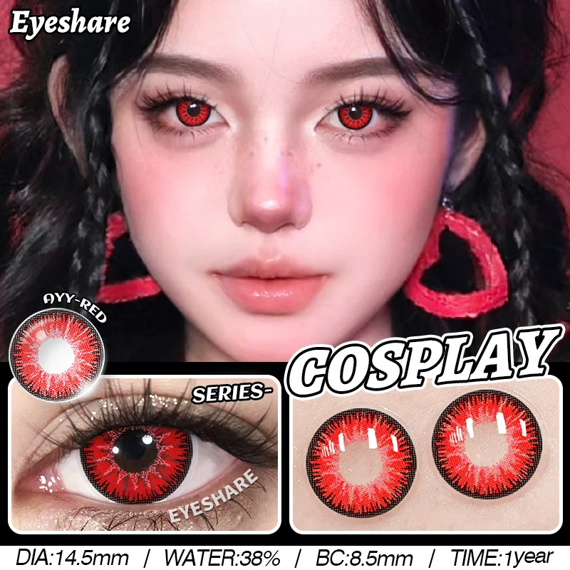 Vibrant Halloween Cosplay Contact Lenses - Red, White & Multicolored Yearly Wear