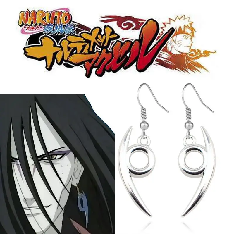 Orochimaru Akatsuki