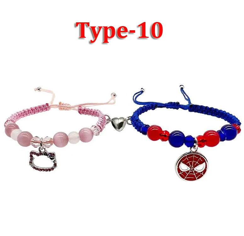 Braccialetti Coordinati Per Coppie E Amici - Con Ragno, Gattino, TV - Perline Opale, Elastico, Lunghezza 16,5-17,8 Cm