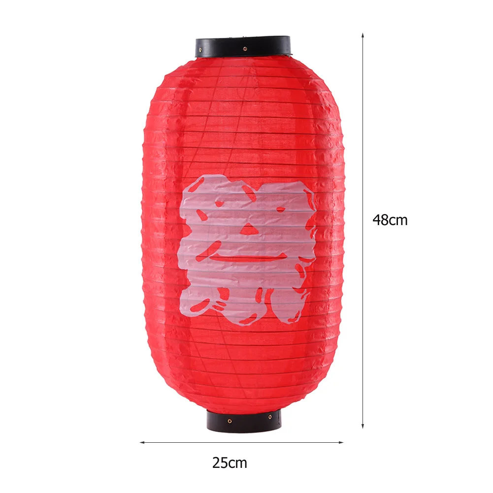 Starnearby 4PCS Lanterne Japonaise Motif Sakura Et Prune, Lanterne Suspendue Décorative En Tissu Imperméable, Abat-Jour Japonais, Décorations Pour Restaurant Bar Magasin Cour Jardin