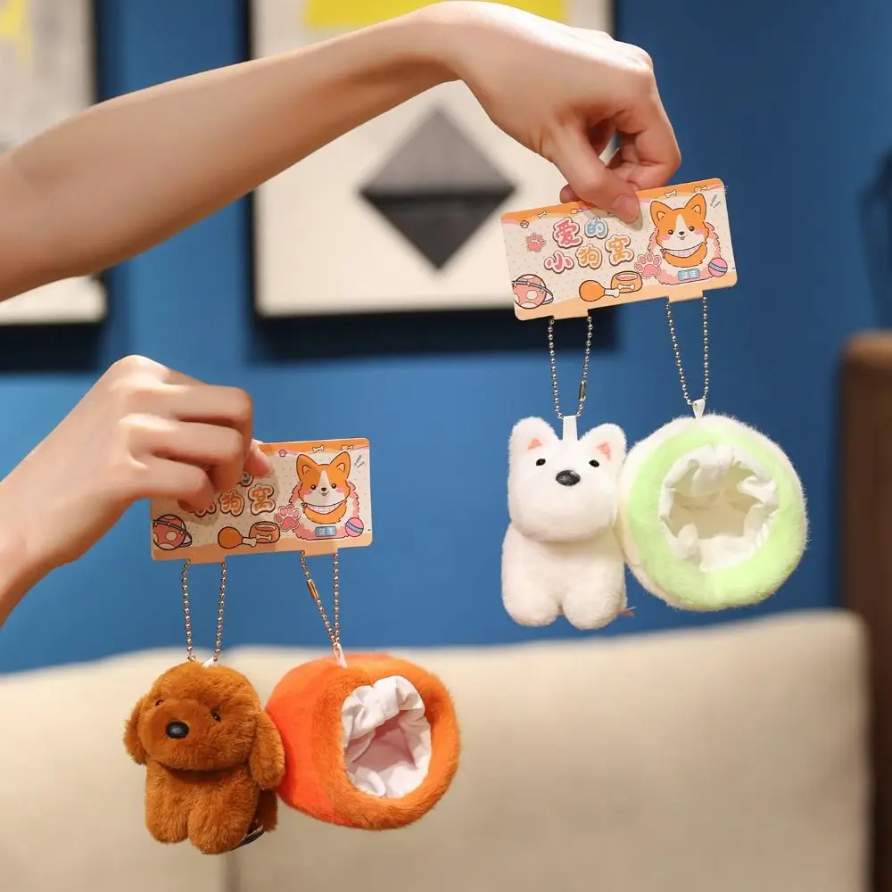 Puppy Dolls Puppy Nest Plush Keychain Stuffed Animal Bag Charm Corgi Doll Plush Toy Shiba Inu 9cm Schnauzer Plush Pendant