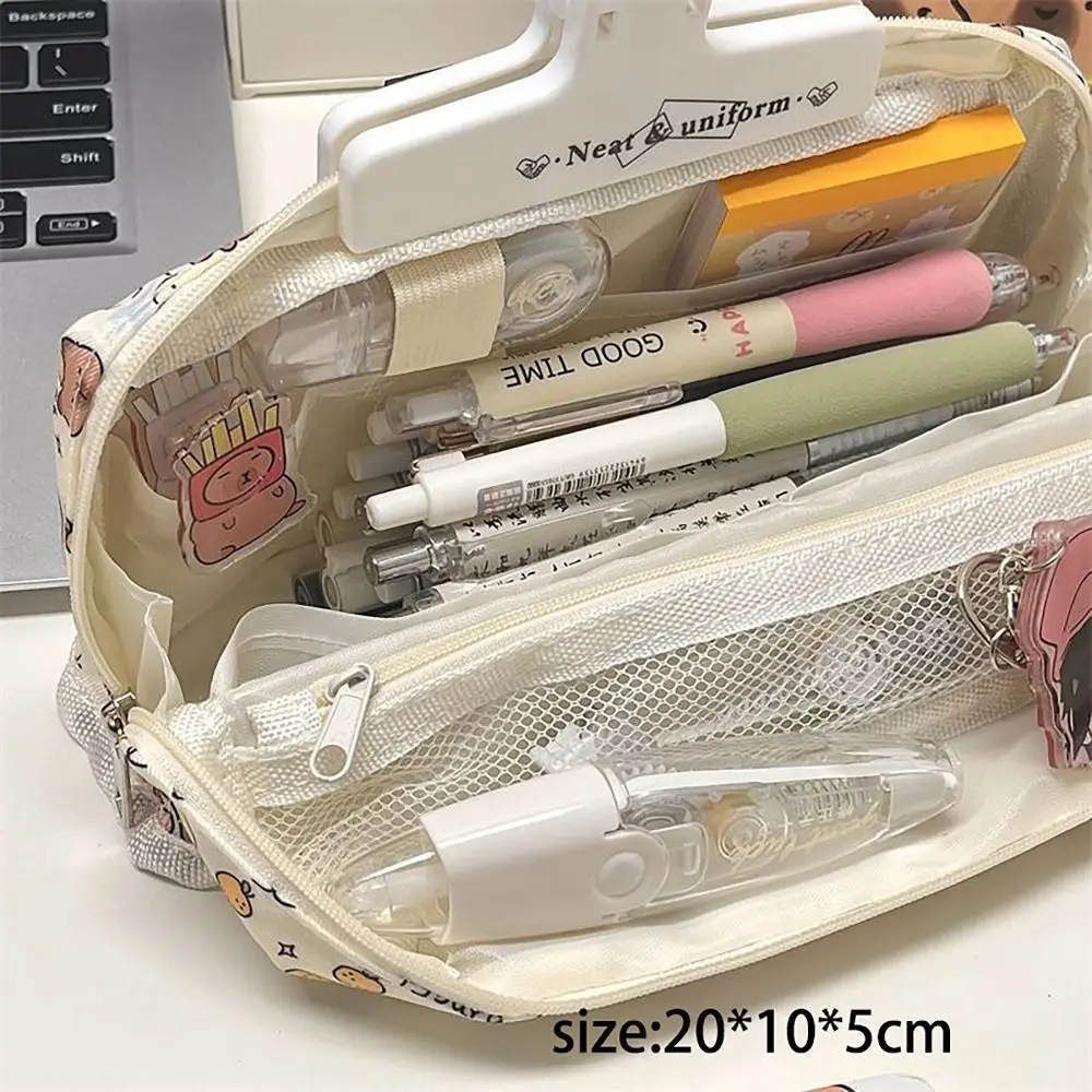캔버스 필통, 귀여운 대용량 카피바라 펜 가방, 지퍼 높은 외관 문구 보관 파우치, 사무실 학교 용품