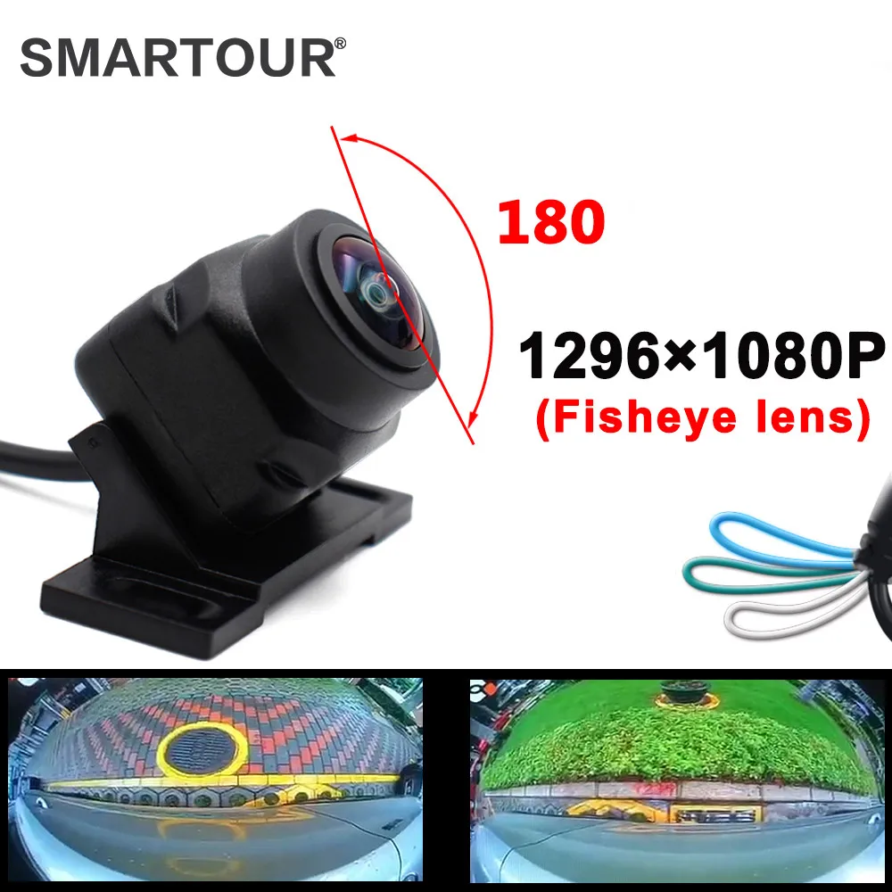 Smartour CCD 180 Degree Fisheye Lens Car Rear Side Front View Camera Wide Angle Reversing Backup Camera Night Vision Waterproof