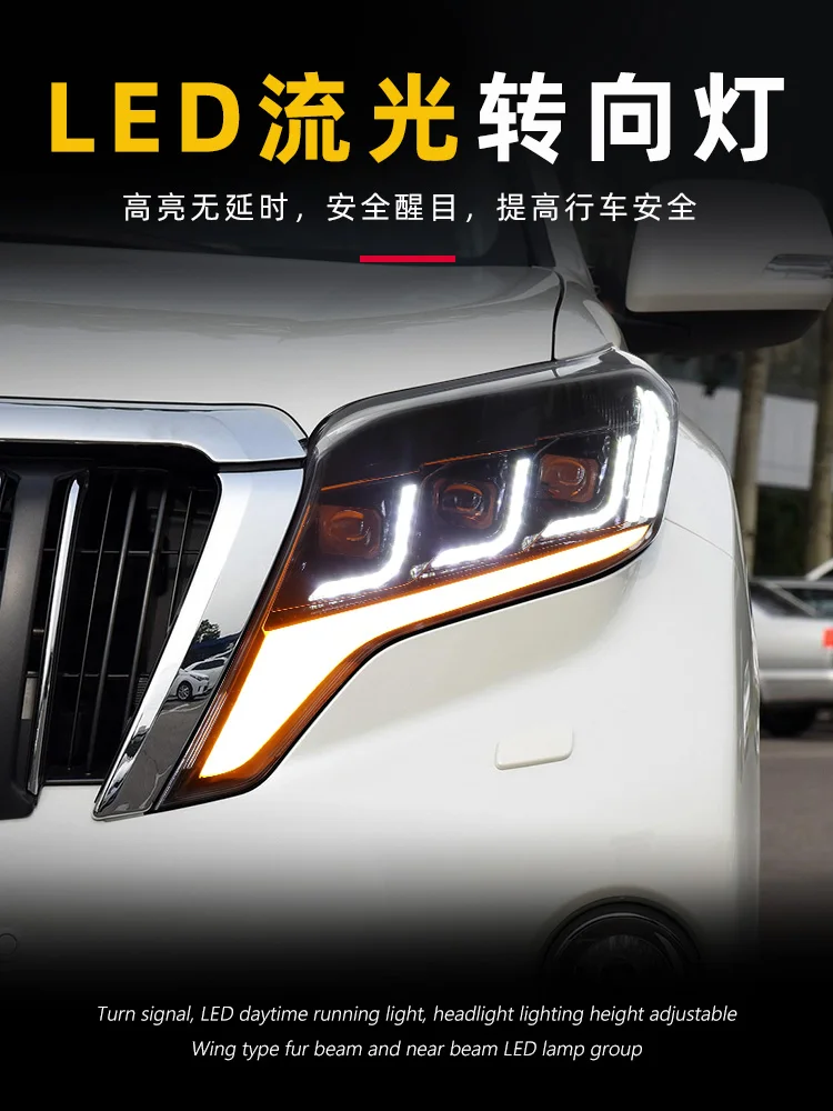 

Автомобильные фары FT для Toyota Land Cruiser Prado, фары головного света 2013-2017 дюйма LC150, лампы головного света DRL, аксессуары для автомобиля