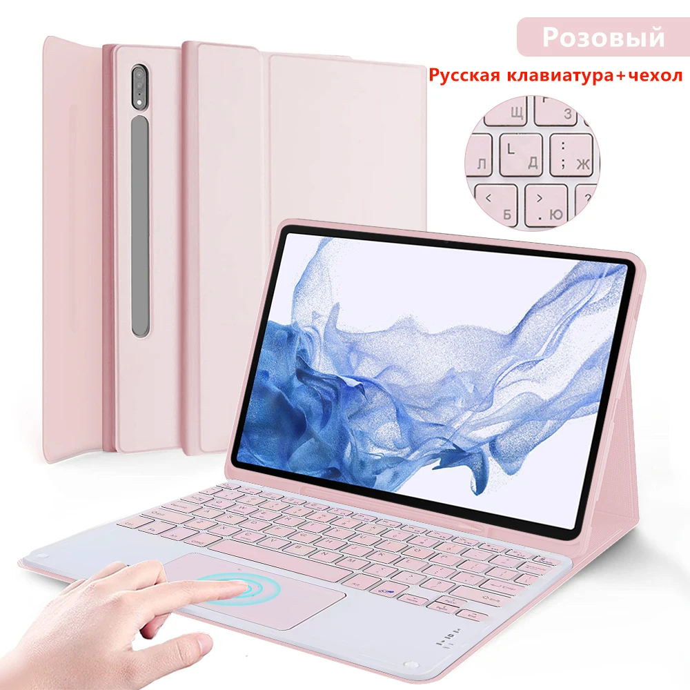 Magnetic Keyboard Case for Tablets - Enhanced Protection and Convenience