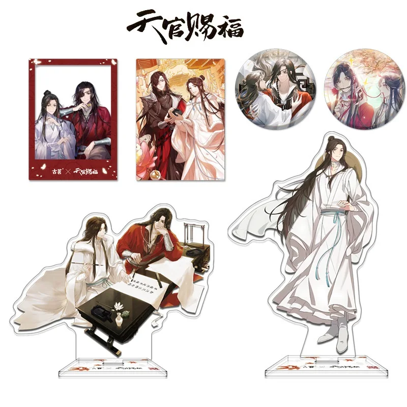 

Anime Heaven Official's Blessing Metal Badges TGCF Xie Lian, Hua Cheng Comic Characters Acrylic Stands Laser Ticket Fans Gift