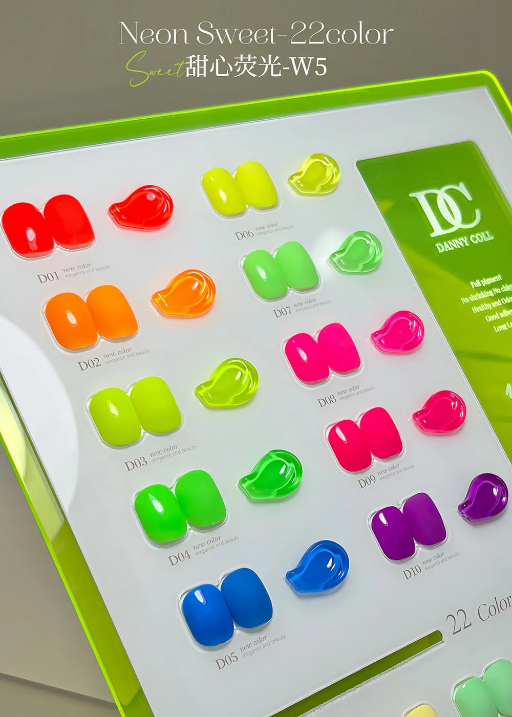fluorescence gel nail polish (9).jpg