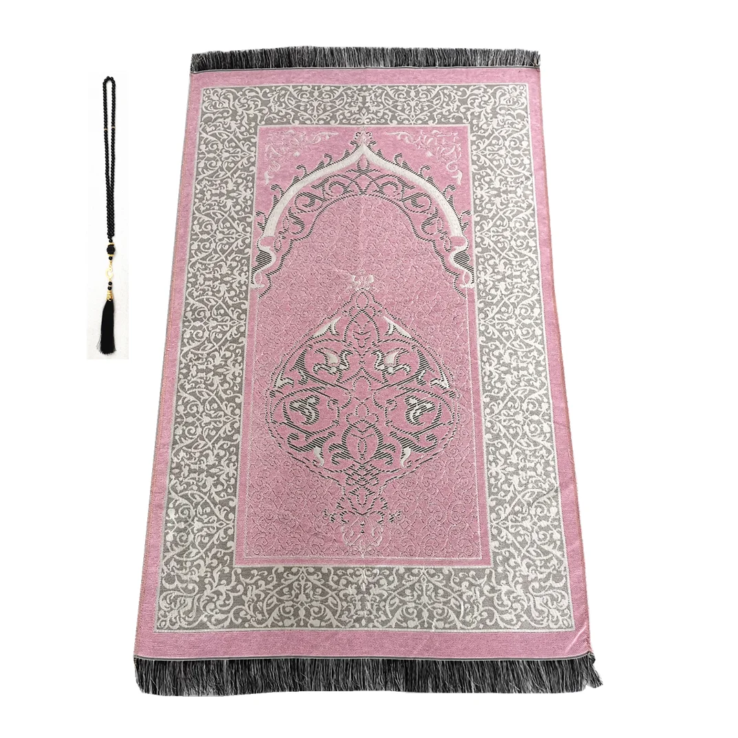 ���ڴ� �̽��� �⵵�� ��Ʈ, Eid ���� �󸶴�, �ε巴�� ���޽�����, Tasbih