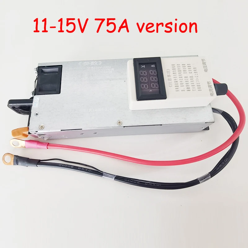 Voltage Current Adjustable Lifepo4 Lipo Li-ion Lithium Battery Charger 3.65V 4.2V 8.4V 12V 12.6V 14.6V 75A 50A Display 2S 3S 4S charger adapter battery charger battery charger adapter