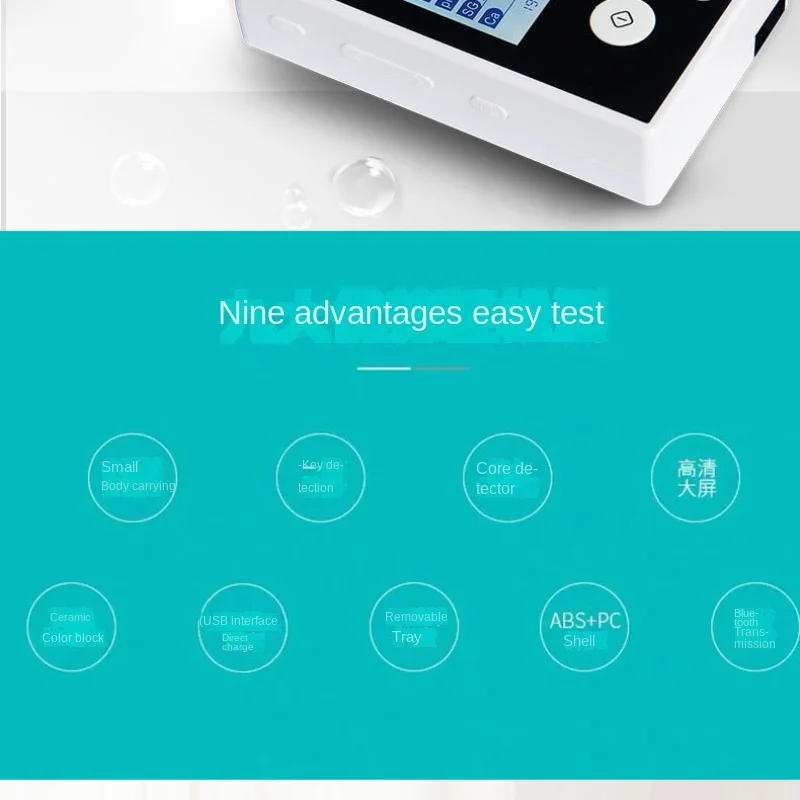 Free delivery of handheld analyzer with 14 parameters, Bluetooth automatic self check support, external thermal printer LCD