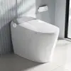 Smart Toilet Bidet Combo Heated Seat Automatic Flush Ceramic White Night Light 1.27GPF 1