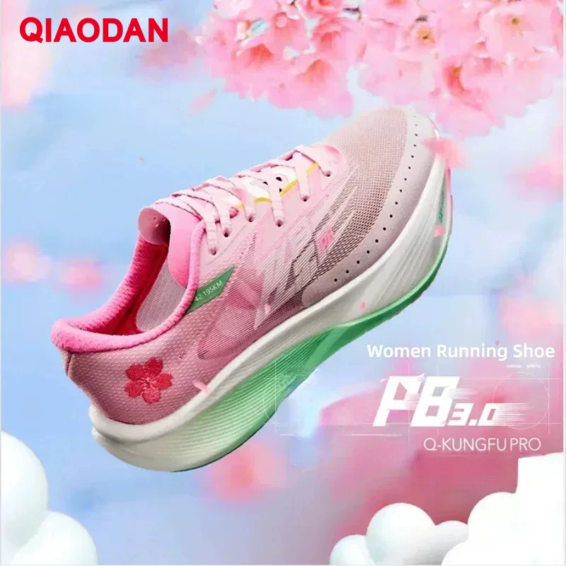 QIAODAN Women FEIYING PB3.0 Professional Marathon Running