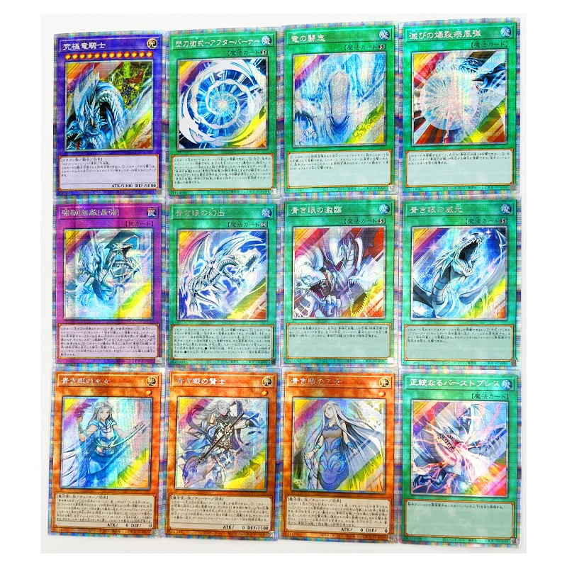 Yugioh Cards Yu-Gi-Oh Structure Deck: Saga Of Blue-Eyes White Dragon - Sealed Package Mtg Starter Deck Yugioh Cards Yu-Gi-Oh Structure Deck: Saga Of Blue-Eyes White Dragon - Sealed Package Mtg Starter Deck