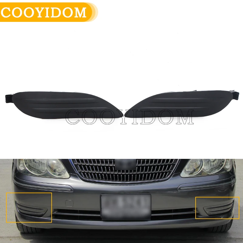 2006 Toyota Corolla Front Bumper Fog Light Cover