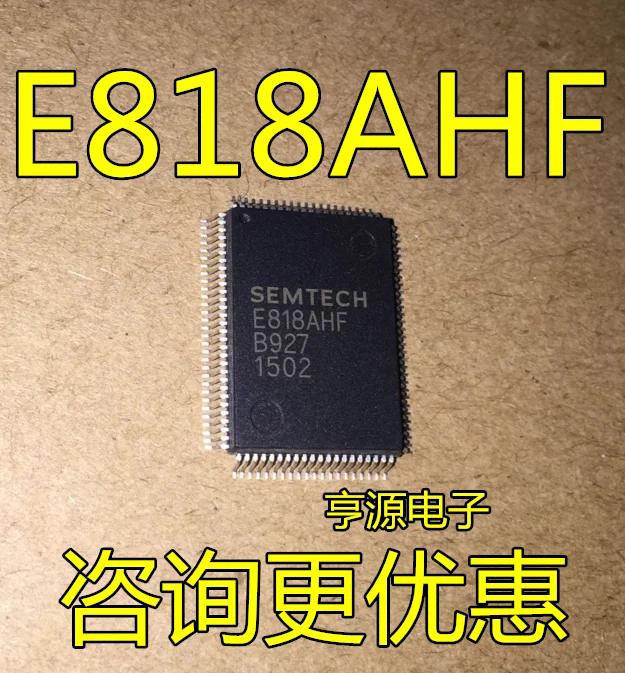 電子ドライバーqfp-100新品オリジナルe818ahf