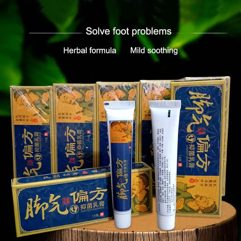 Nail Fungus Remover Foot Anti-Fungus Cream