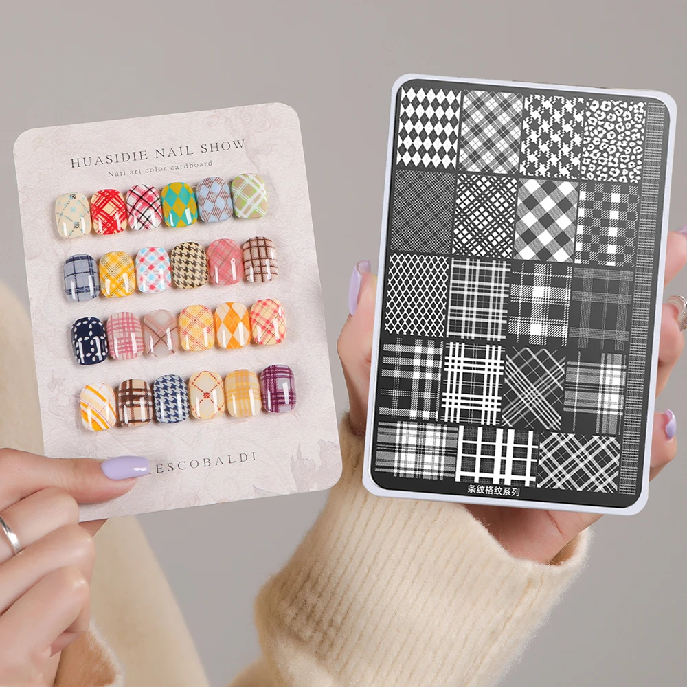 14.5*9.5CM 네일 스탬핑 플레이트 격자무늬 기하학적 매니큐어 DIY 스텐실 메탈 다중 패턴 몰드 네일 디자인 전문 플레이트