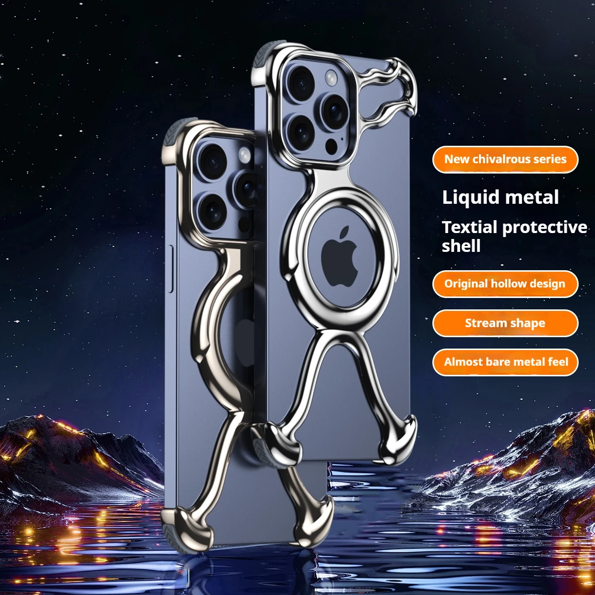 

Liquid Metal Phone Case For iPhone 15 14 13 Pro Max Magnetic Suction anti drop Heat dissipation support wireless charging Cover