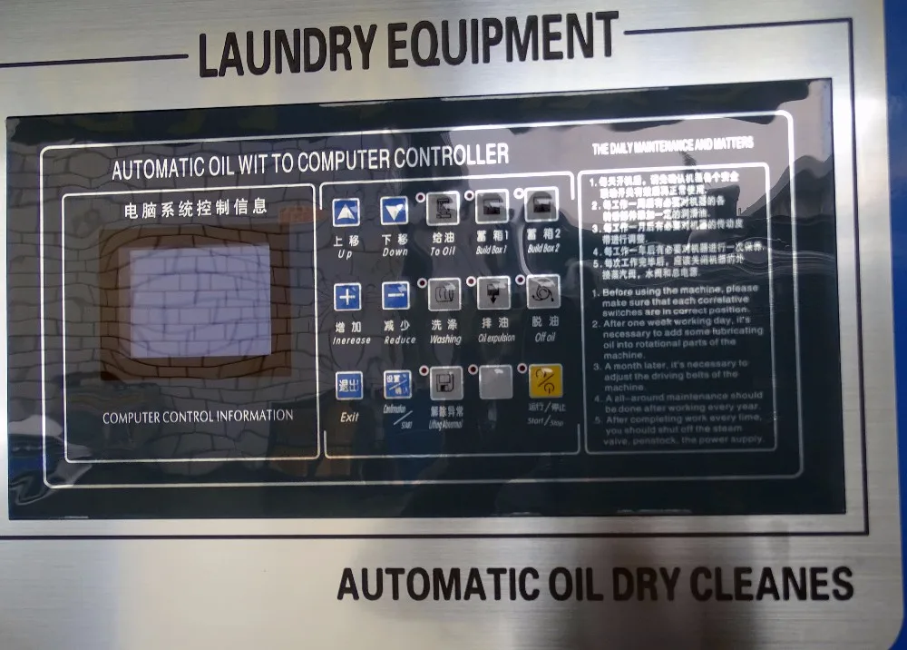 Factory Supply 10kg Capacity Industrial Laundry Dry Cleaning Equipment Commercial Dry Washing Machine for Laundry Shop 5