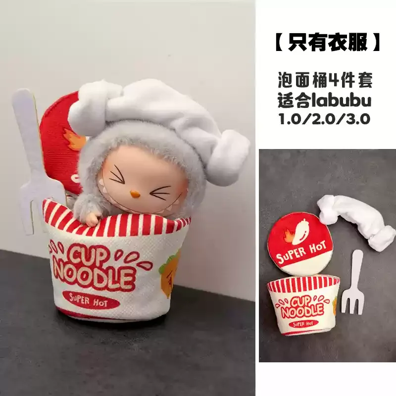 For Labubu Wacky Mart Friend Shrimp Handmade Dolls Bag