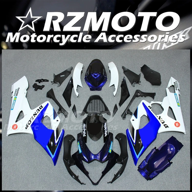 

Комплект обтекателей для мотоцикла SUZUKI -R1000 K5 2005 2006
