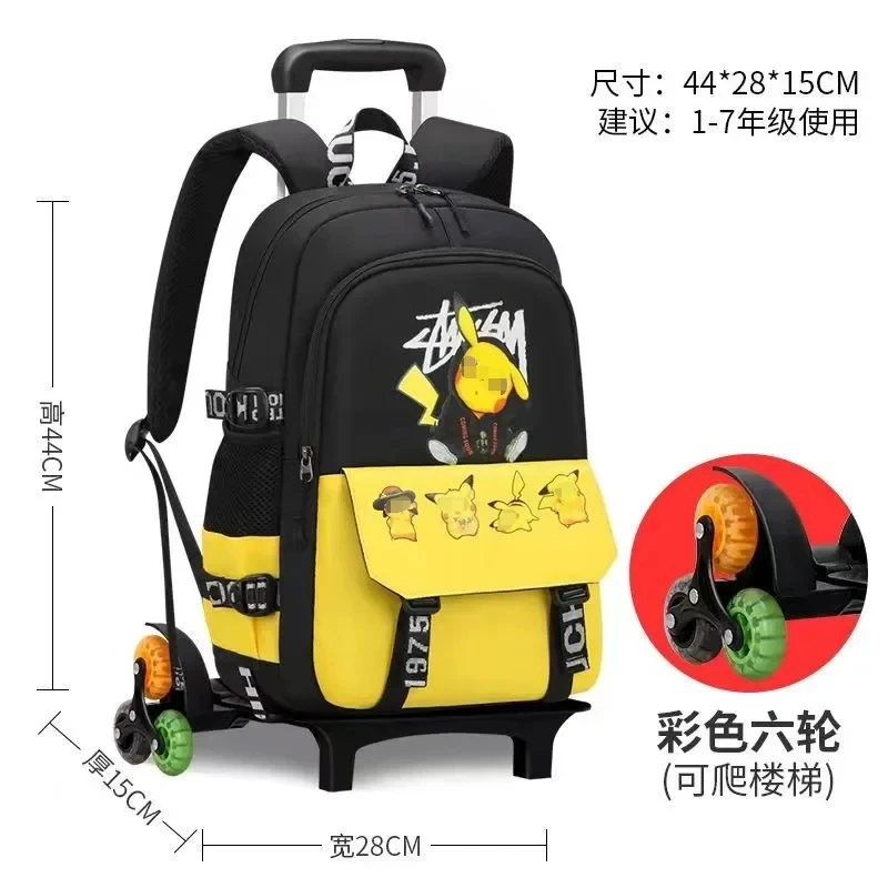 학교 가방, 배낭 트롤리 정리함 가방, 애니메이션 캐릭터 여행 가방, 학생 문구 배낭, 어린이 선물