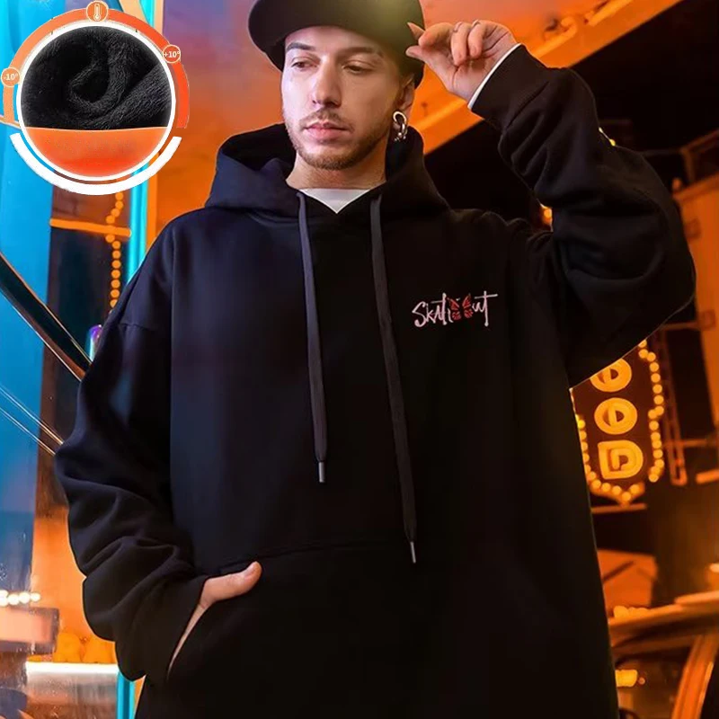 Hooded Sweater Men's Trendy Brand Large Size M-8XL Men's Autumn And Winter Style Plush And Thick Fat Hip-hop Pullover Jacket