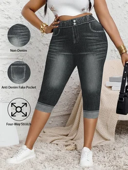 Plus Size High Waist Capri Pants, Sleek Slimming Jeggings for Curvy Women, Ultra Soft Stretchy 3/4 Length Casual Trousers 1