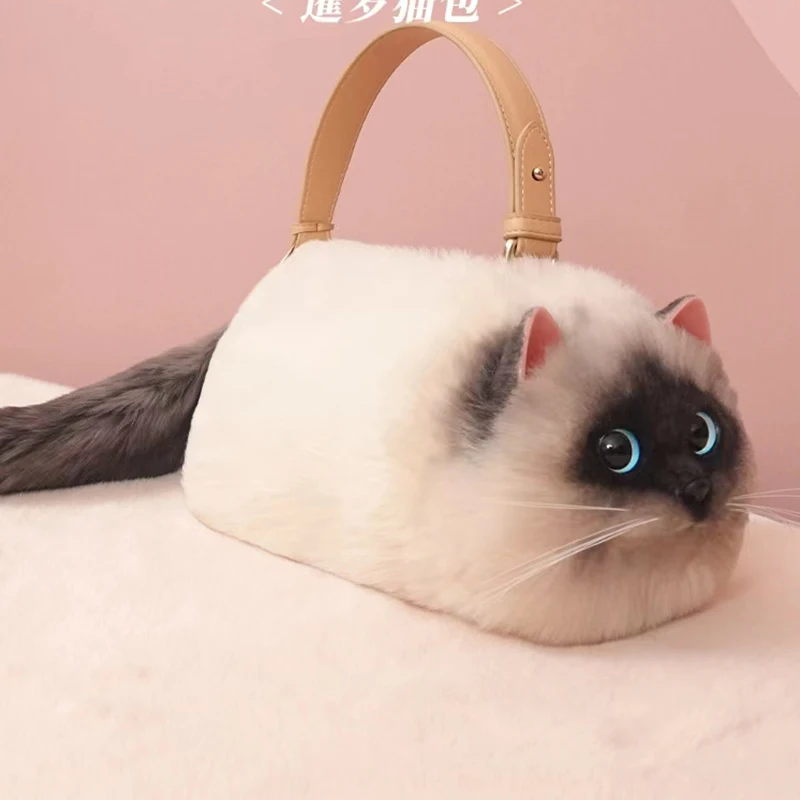 Women Exquisite Shoulder Underarm Bags Siamese Cat Bag Plush Cute Plush Crossbody Bag Female Winter Autumn Handbags Hot 2