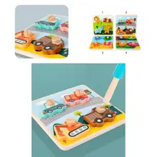 

3D Wood Puzzle Comfortable Grip Early Learning Shape Recognition Puzzle for Boys