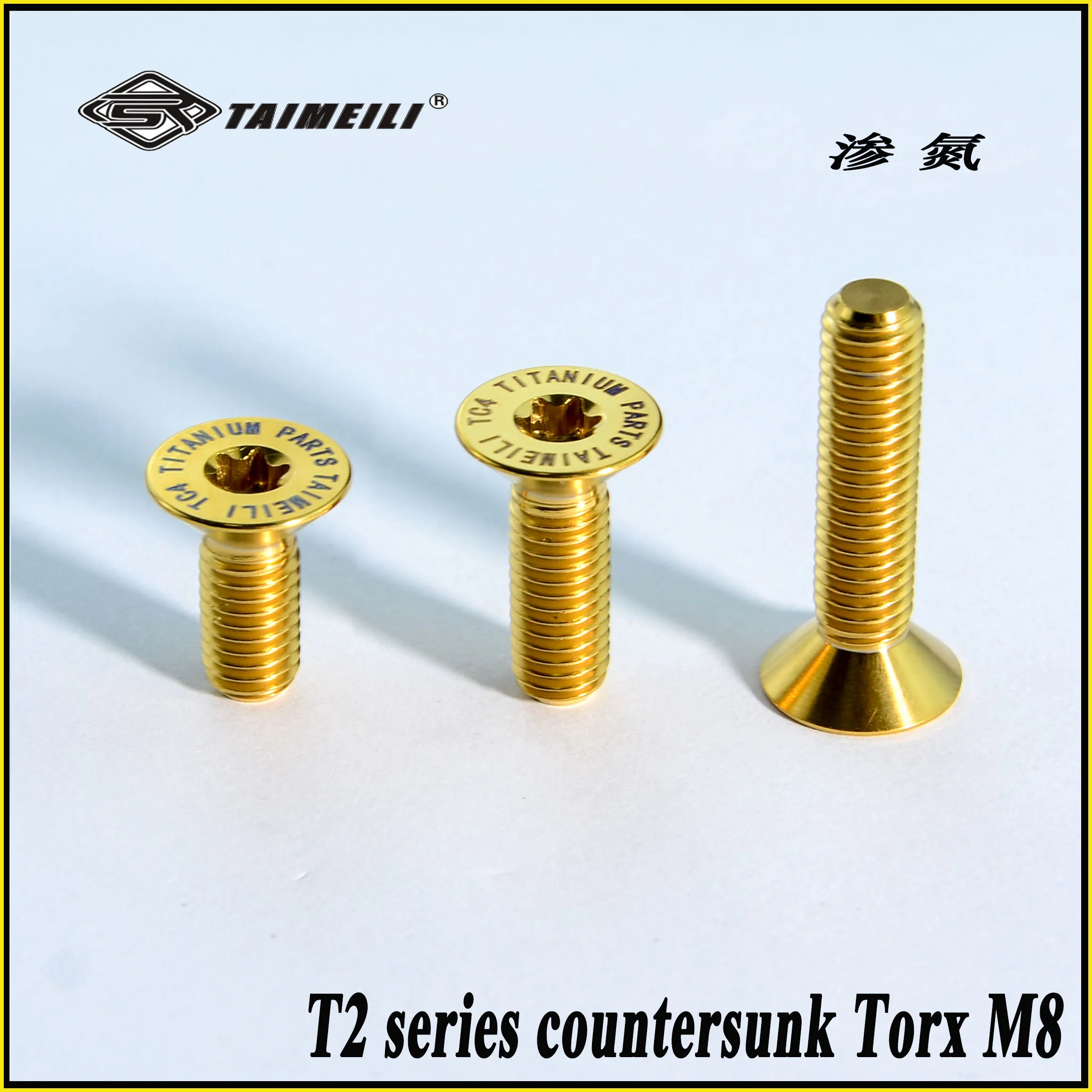 Titanium Bolts Stainless Steel Screws Stainless Steel Screw Titanium Alloy Countersunk Head Screw 1pcs