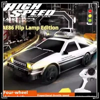 1/24 Scale Ae86 Electric Remote Control Car Variable Speed High Speed Equation Small Four-Wheel Drive Drifting Light Kids'S Toy 1