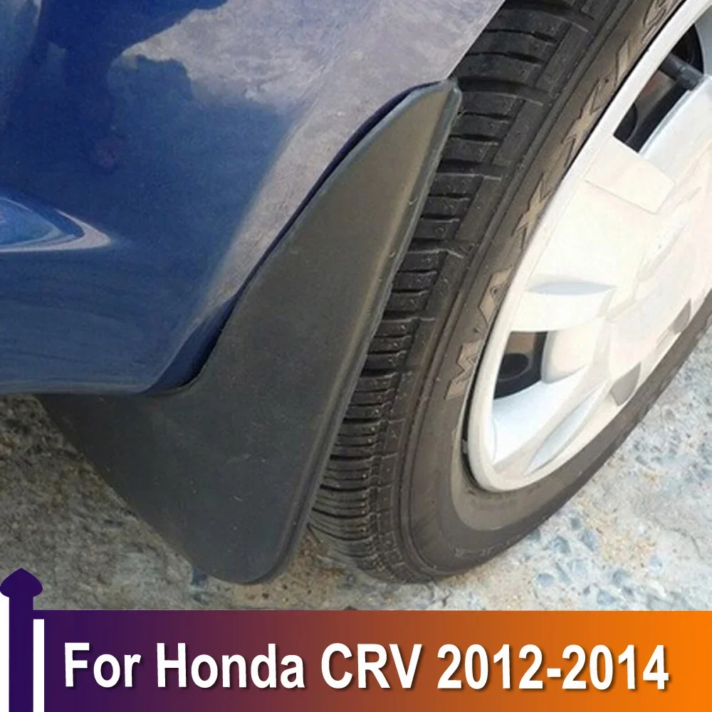 

Аксессуары для Honda CRV Автомобильные Брызговики 2012 2013 2014 от грязи