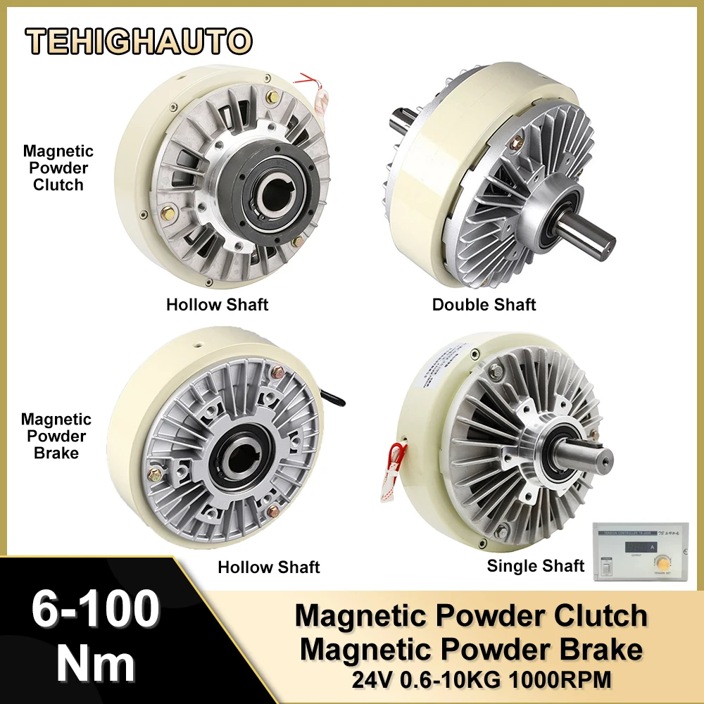 Magnetic Powder Brake Accessories Magnetic Powder Clutch Brake Tension Controller Kit 6/12/50/100Nm 0.6/1.2/5/10kg DC24V 1000RPM Textile/Printing Machine