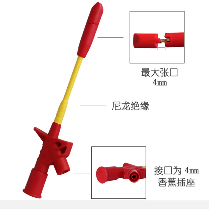 ! Piercing Test Clip with 4mm Banana seat Heavy-Duty Insulation Piercing Probe Automotive test Clip with back probe
