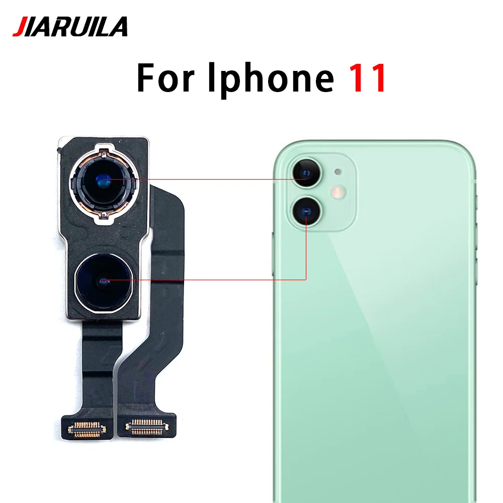 Upgradeable Rear Camera Flex Cable Module