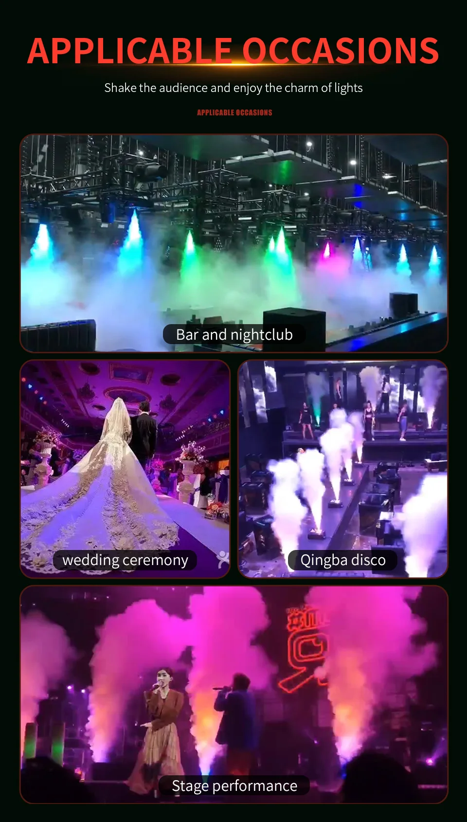 1500W Led Stage Performanc Smoke Machine DMX Vertical Fog Machine Party Nightclu