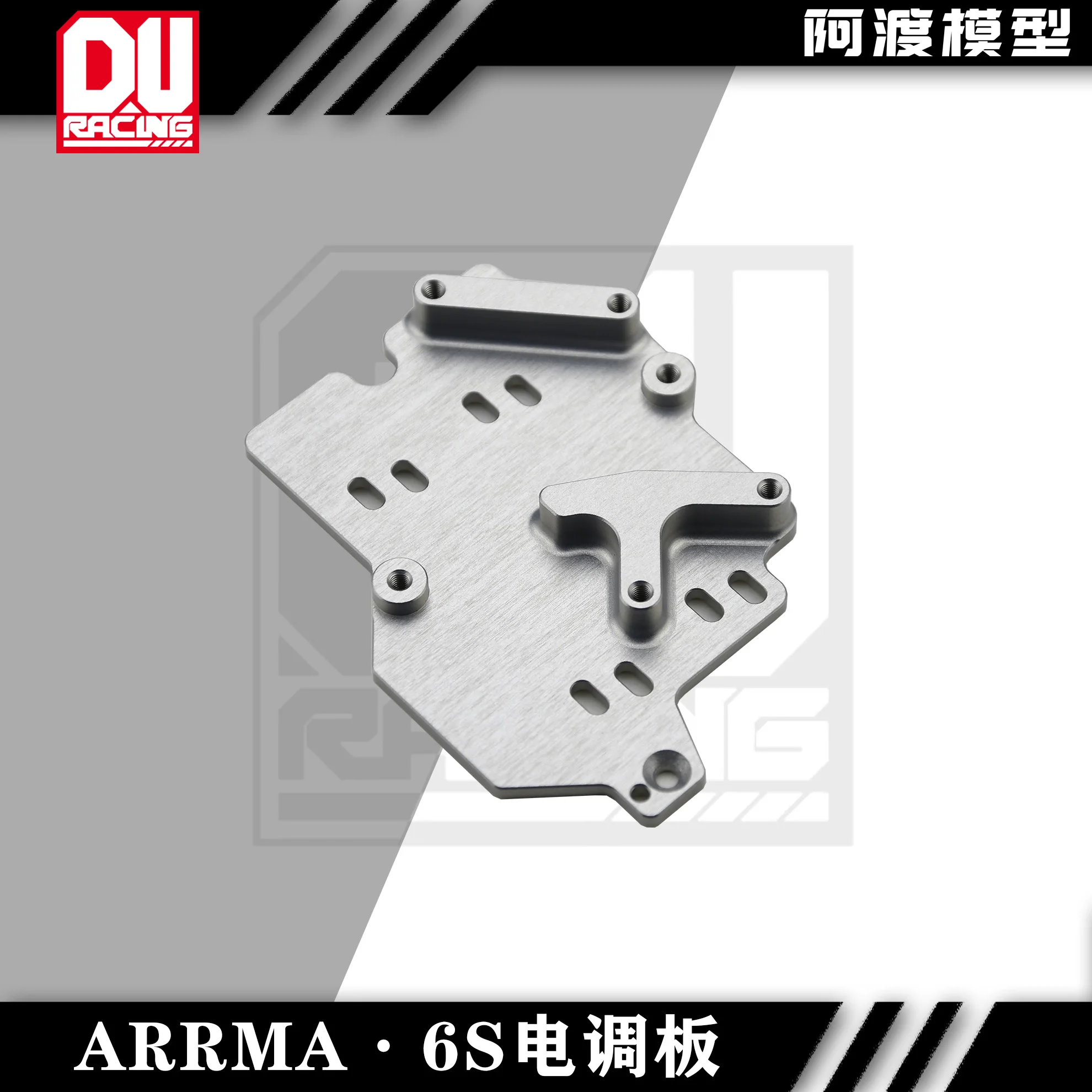 ADU Racing ESC TRAY CNC 7075 T6 ALUMINUM FOR ARRMA 6S 1/8 AND 1/7
