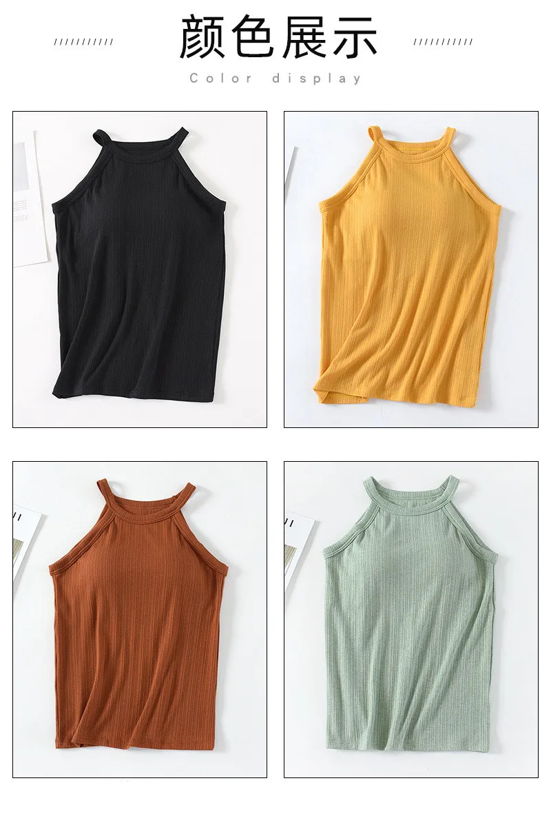 Sexy Brustpolster Strapshemd Damen Schlafoberteil Unterwäsche Pyjamas Tops Einteilige Nachtwäsche T-Shirts Modal Bottoming Weste – Detail 1